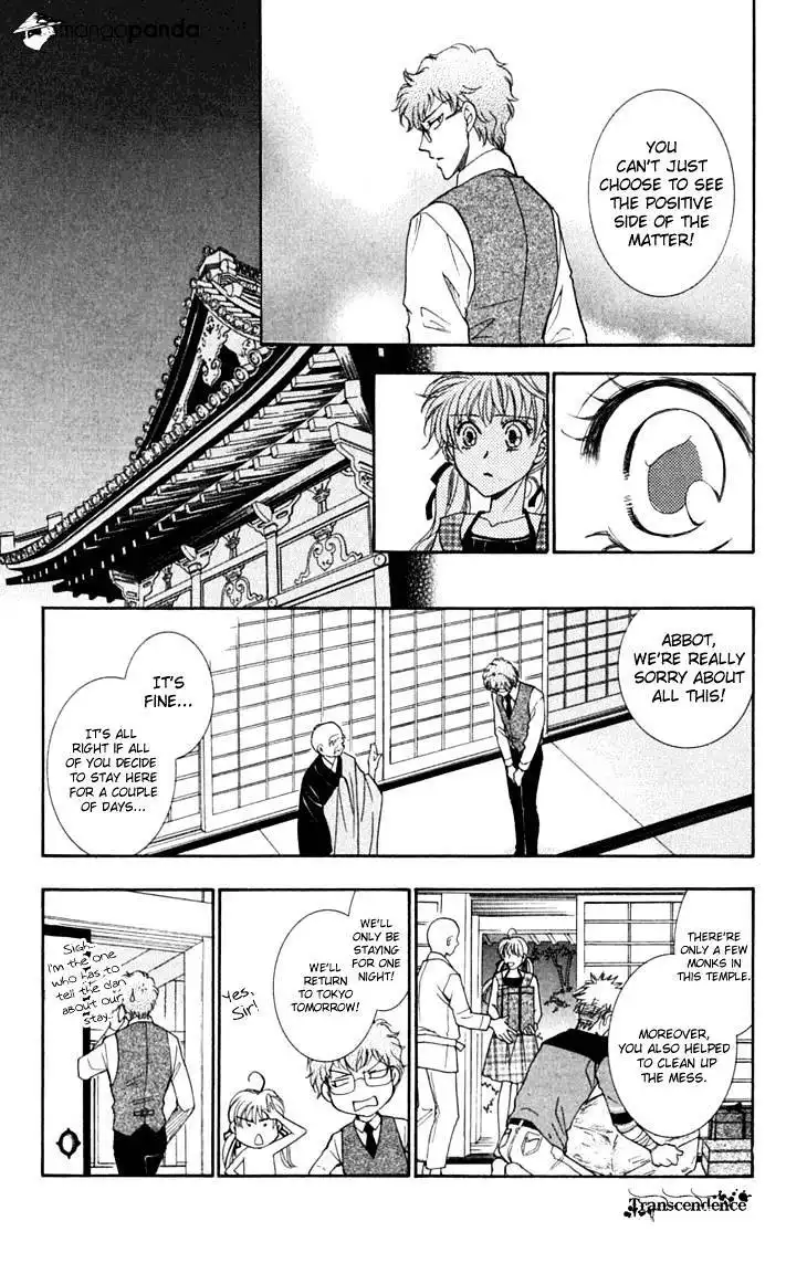 Shibariya Komachi Chapter 24 26